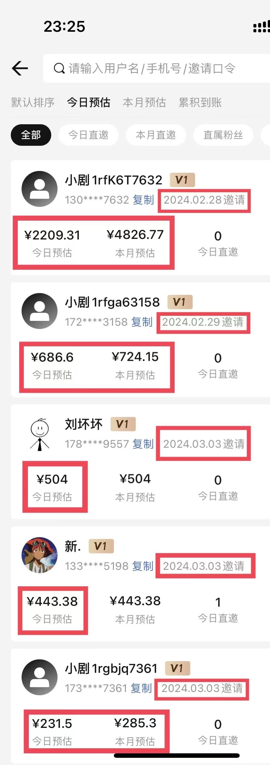 (9558期)【蓝海野路子】视频号玩短剧，搬运+连爆打法，一个视频爆几万收益！附搬...-千优网创