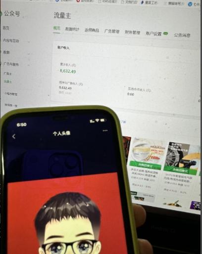 不拉人头、不推广，复制粘贴30天收益竟高达5000+？-千优网创