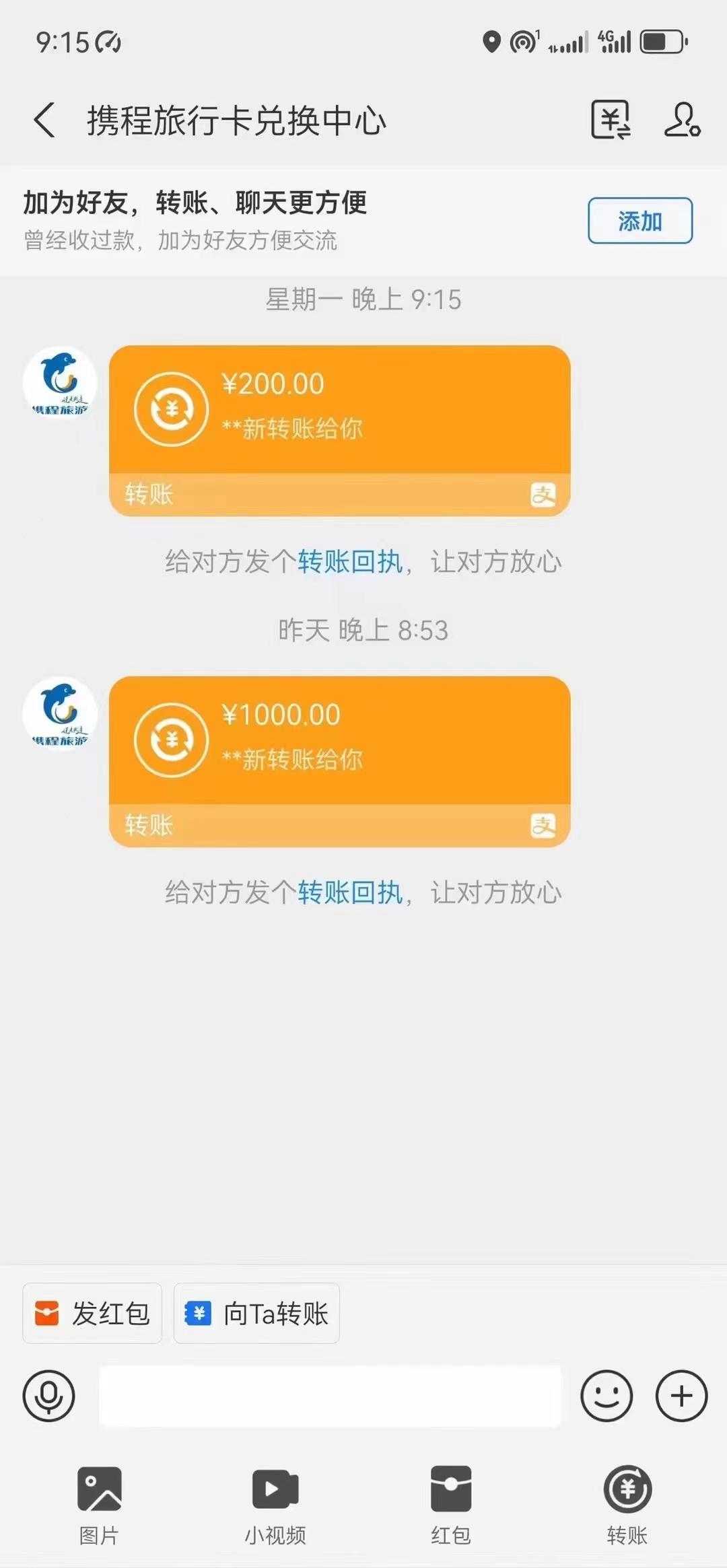 最新电脑挂机,简单无脑,日入2000+适合新手小白个人可矩阵,工作室模...-千优网创