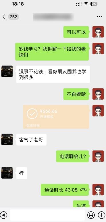 每天2小时搬运30条视频，半自动赚钱秘籍，轻松日赚3000+？-千优网创