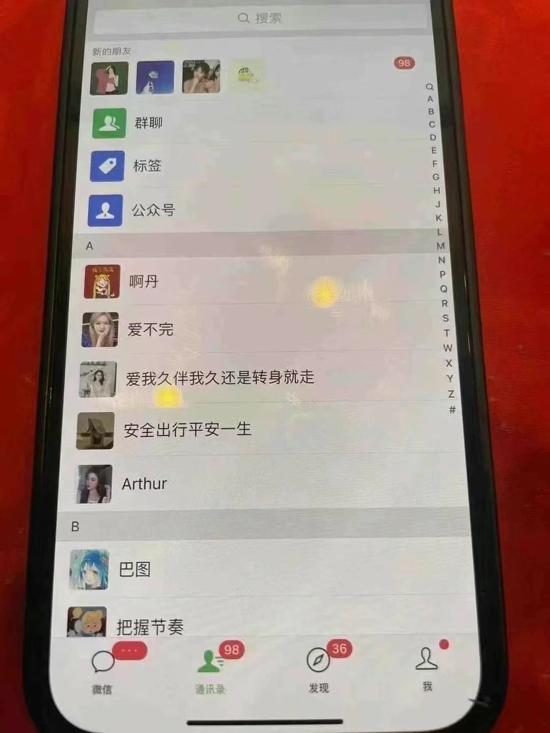 12月最新，全域多平台引流私域打法，小红书，视频号，抖音全自动引流获...-千优网创