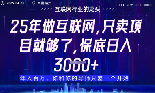 视频号直播带货代运营，只需提供账号，无需剪辑、直播和运营，只管坐收佣金【揭秘】-千优网创