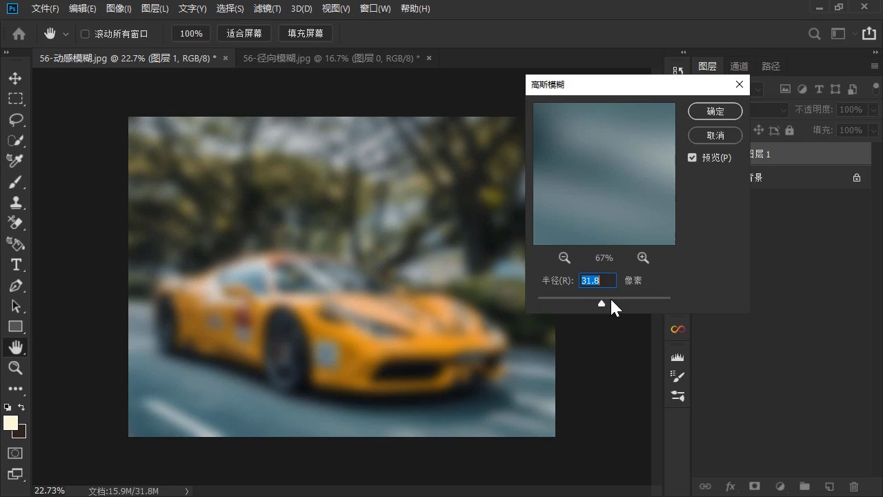 TDn老师·PS高级后期进阶(技法+美学+个人自媒体)-千优网创