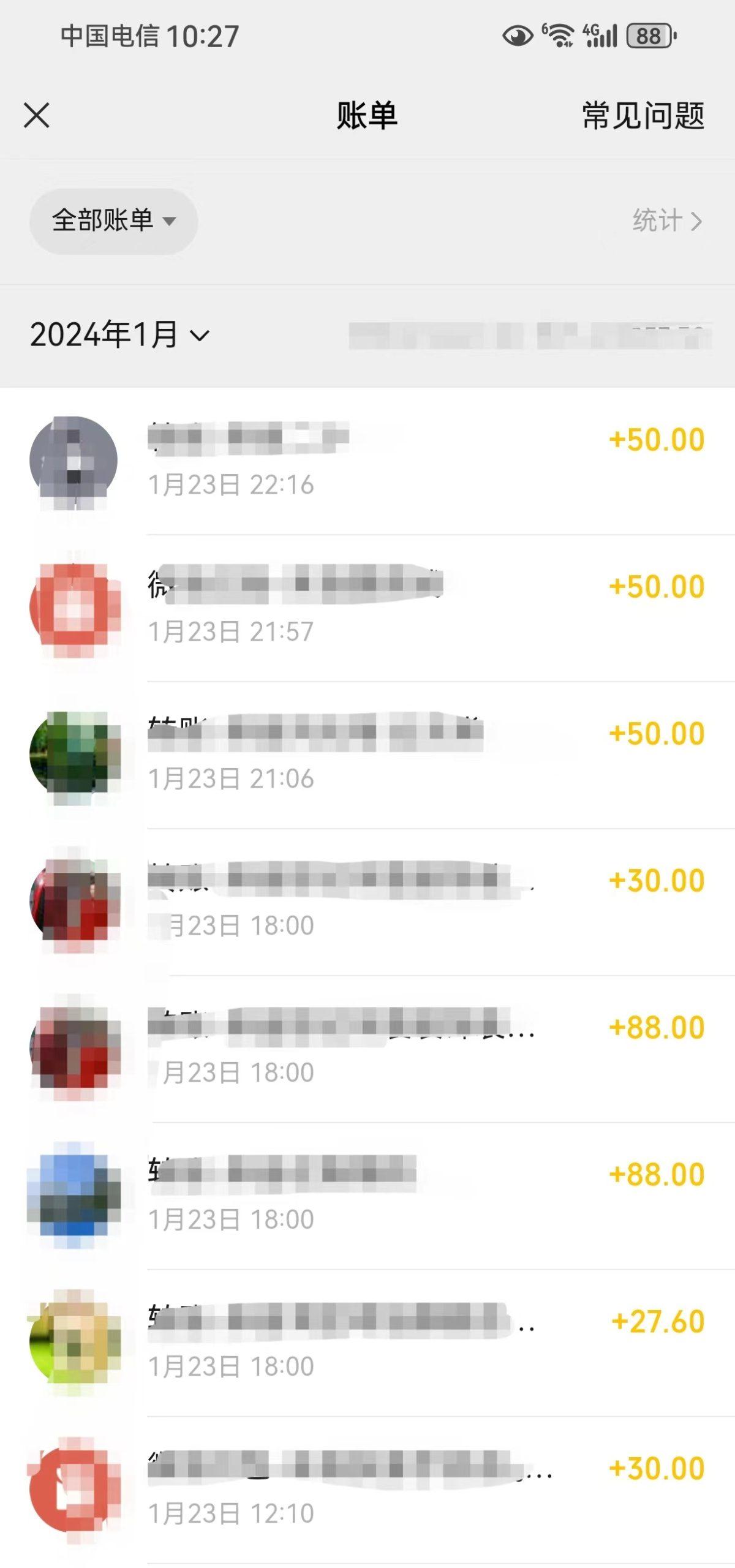 2月新风口项目，有手就能做，在线制作到你发财手机壁纸，单日轻松收益5000+-千优网创