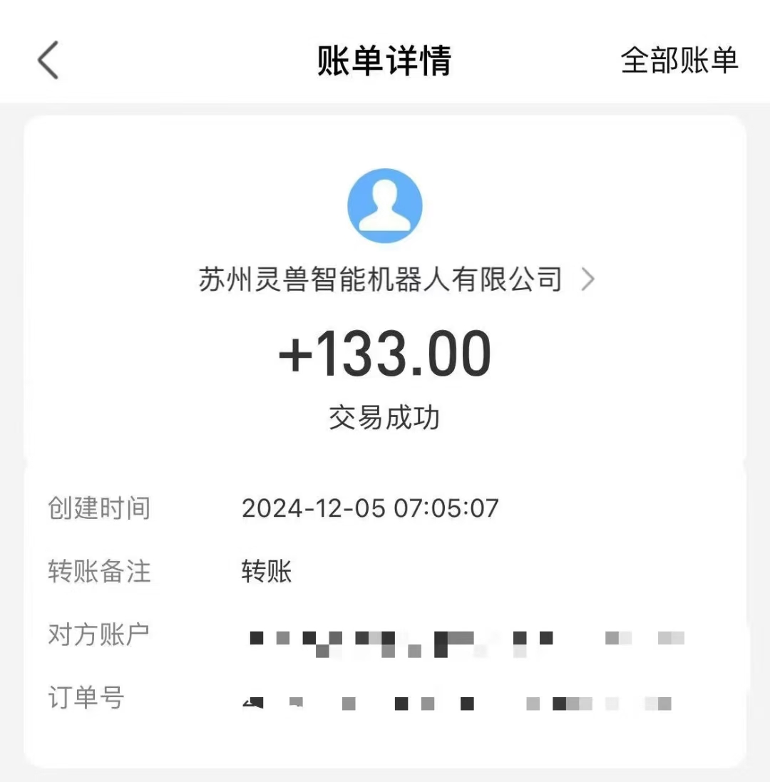 审核视频，10秒一单，不限时间，不限单量，新人小白一天400+-千优网创