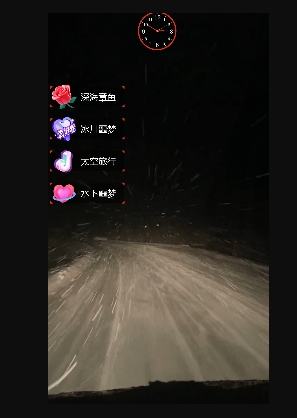 外面收费998的开车穿越无人直播玩法简单好入手纯纯就是捡米-千优网创