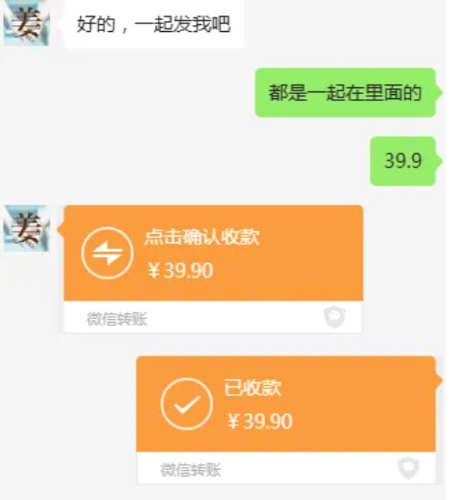 教务资料项目，简单复制，日入500元【完整SOP教程+虚拟资料】-千优网创
