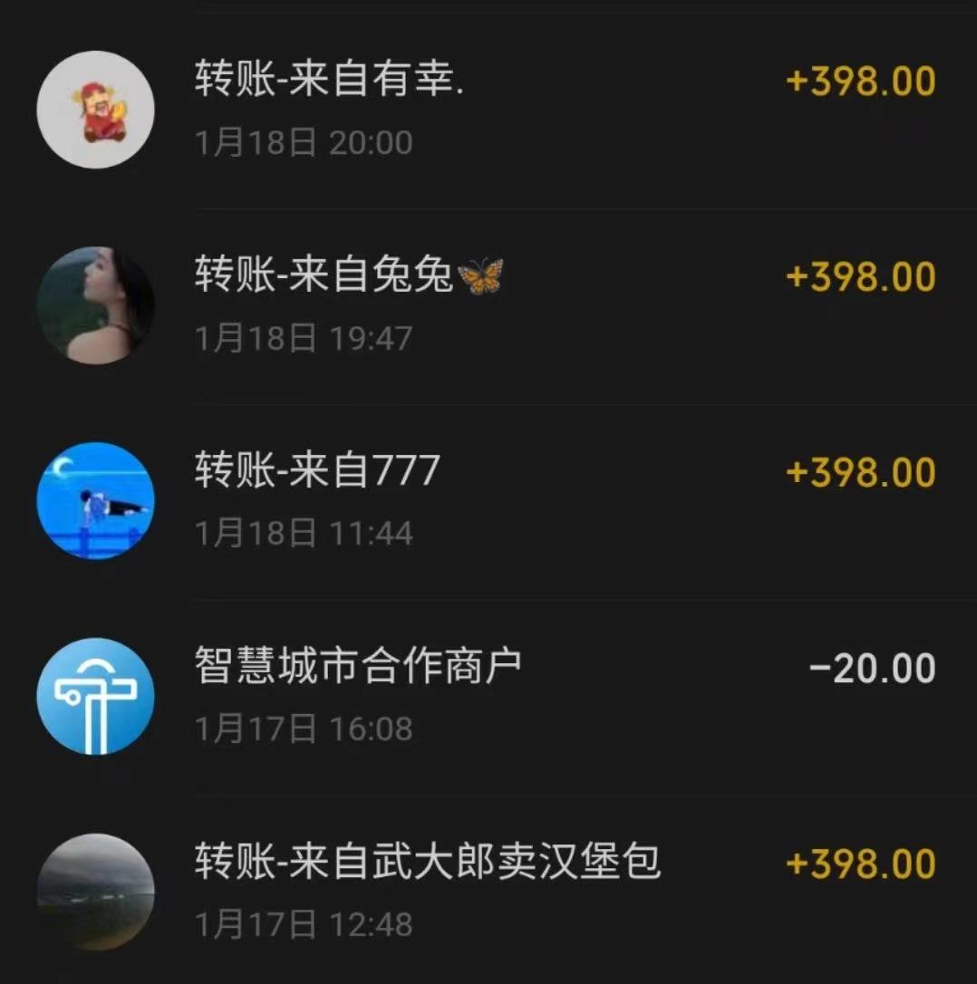 (8732期)冷门暴利刚需项目，母婴纪念品赛道，实测十天搞了4000+，小白也可上手操作-千优网创