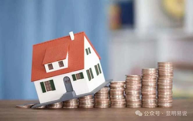 某公众号付费文《未来三十年，我们该如何积累自己的财富》-千优网创