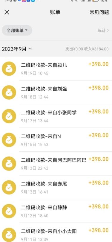1个项目双收益？操作中视频计划1天最高3100+收益？（附赠配套软件+AI指令）-千优网创