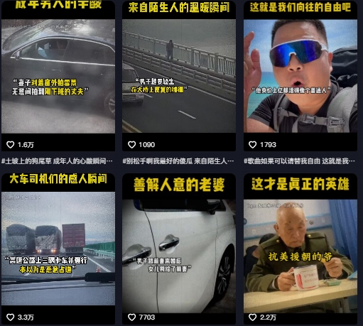 抖音纪录片热点事件视频制作教学，可过伙伴计划，多平台分发撸收益-千优网创