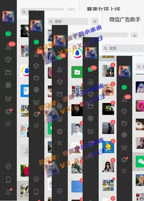 创业粉暴力引流，全平台玩法，一个视频引300+，找对方法和方向，干就行了-千优网创