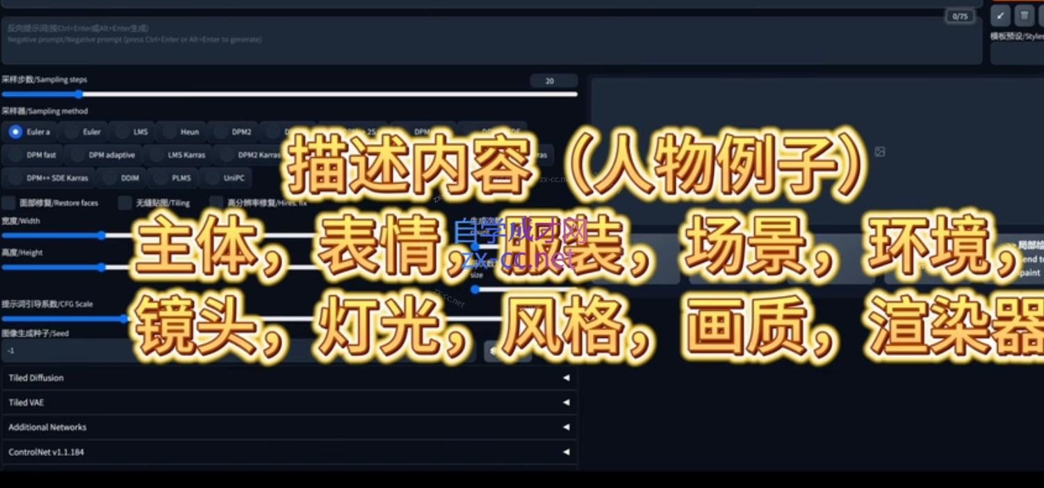 AIGC朵姐·AI美学创富大师班-千优网创