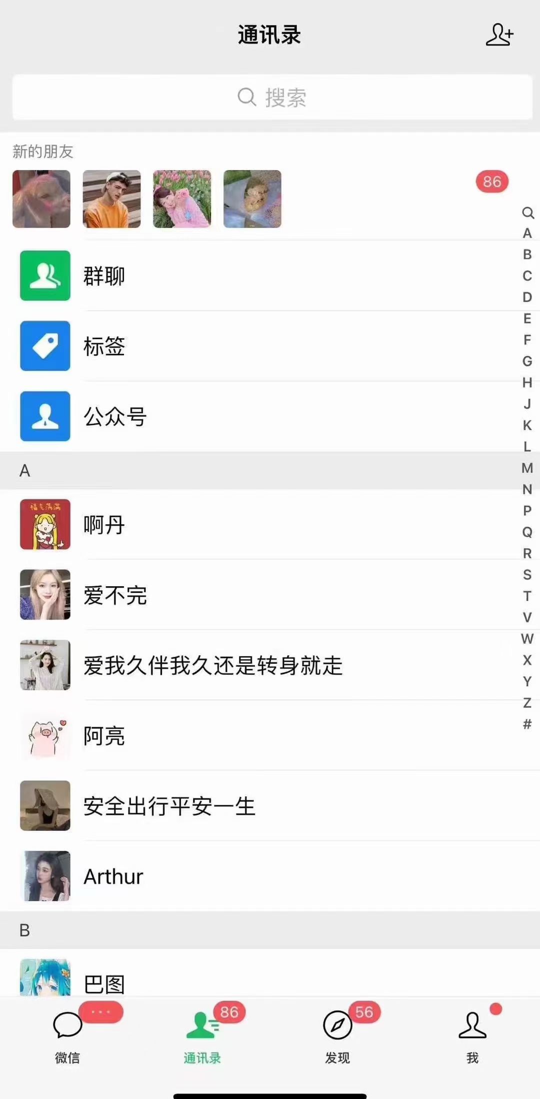 小红书，抖音，视频号，快手主流平台全域引流，截流自热引爆私域流量，...-千优网创