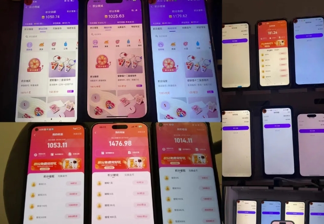 最新语聊自刷项目，亲测3天搞了一千多，不剪辑，不发作品，不带货，简单无脑，无门槛-千优网创