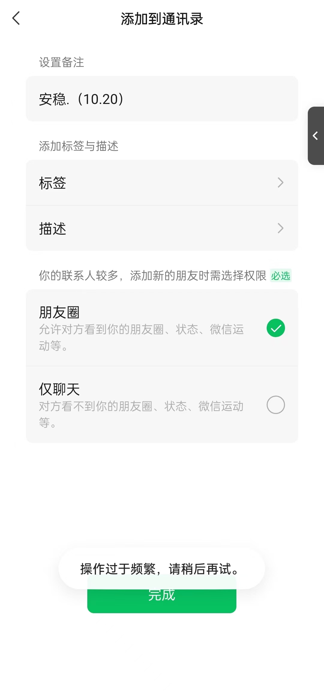小红书,视频号,抖音主流平台全域引流获客打粉,每天吸引精准目标客户...-千优网创