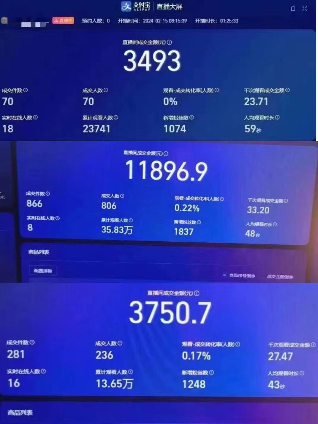 最新无脑挂机蓝海项目 纯小白可操作 简单轻松 有手就行 无脑躺赚 日入1000+-千优网创