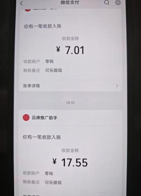可乐阅读，有手就会做的小项目，无脑懒人项目-千优网创