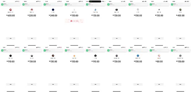 抖音跳核对涨千粉，每天5分钟多赚100元，可批量操作，简单无脑有手就行-千优网创