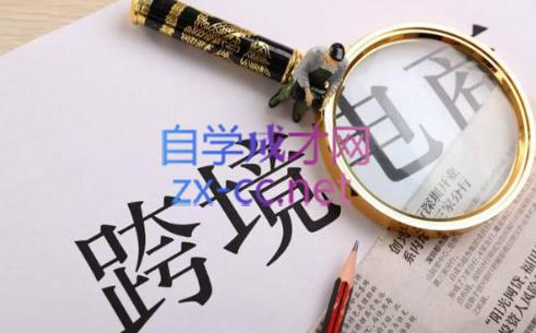 帮课大学VIP会员课程(更新24年1月)-千优网创