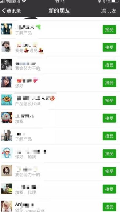 快手项目拆解类视频详细制作流程打造个人IP，单日引流200+高质量创业粉【揭秘】-千优网创