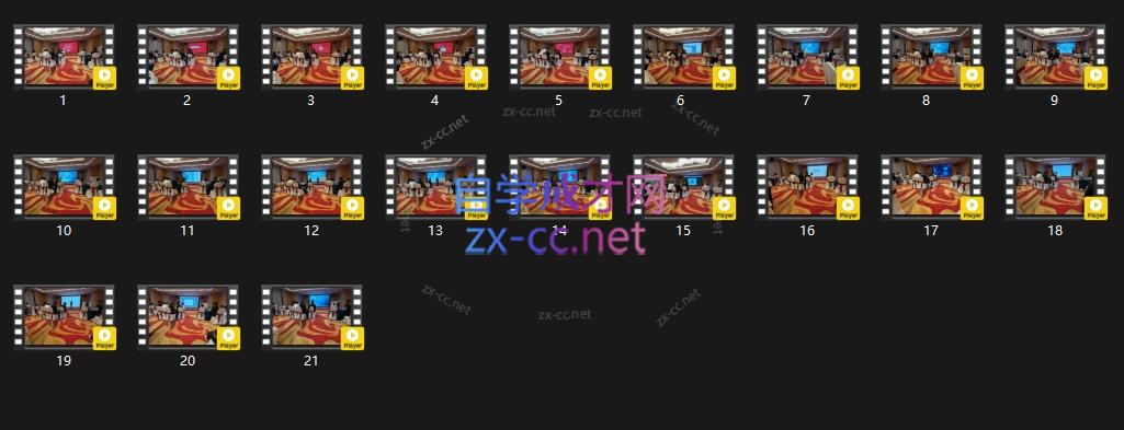 喻大大·视频号直播带货投放操盘手(广州5月25-26日)-千优网创