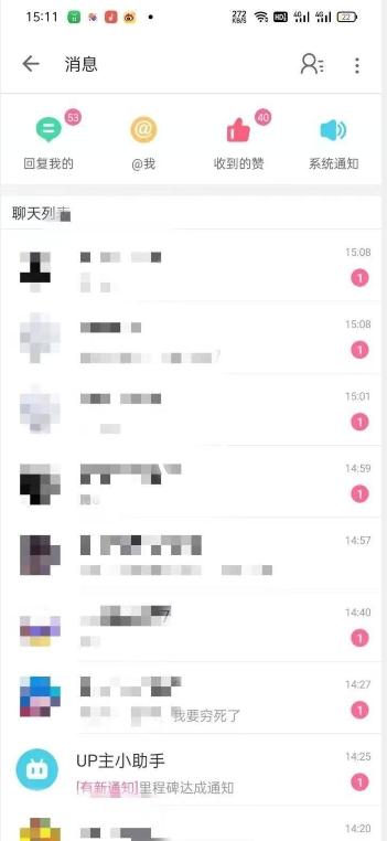 外面收费6980的AI美女项目！每月躺赚5位数收益(教程+素材+工具)【揭秘】-千优网创