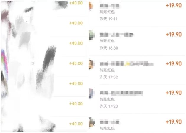 首发日入300年前冷门高需求项目，简单上手，当天出效果-千优网创