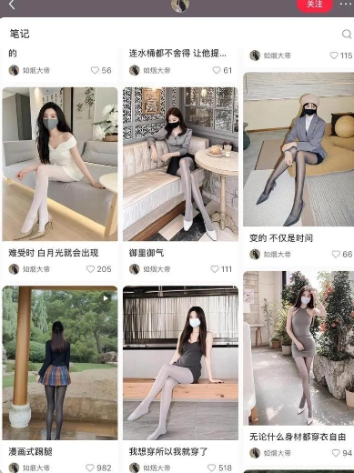 AI打造网红账号，一周收入超5位数，还能矩阵操做-千优网创