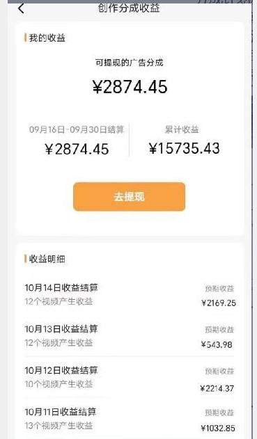 在小红书上卖影视U盘,轻松日入300+,操作简单,小白可轻松上手-千优网创